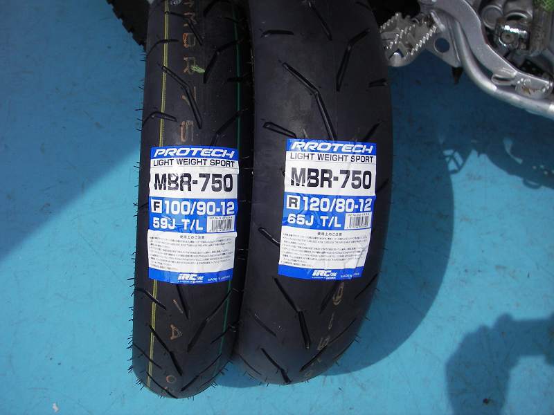 IRC MBR750 | バイク用タイヤ,製品案内 | 開成タイヤ商会