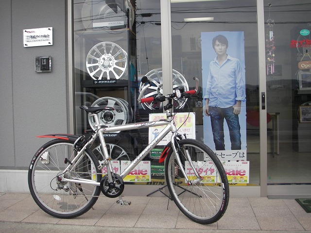 82：GIANT　ATX840　ジャイアント　ジャンク　引取限定：埼玉県所沢市 82：GIANT ATX840 ジャイアント ジャンク 引取限定：埼玉県所沢市