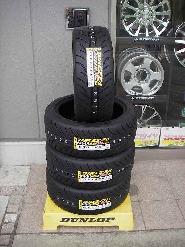 DIREZZA ZⅡ☆86 | タイヤ,製品案内 | 開成タイヤ商会