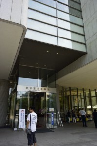 東京富士美術館